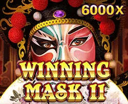 E-Bingo